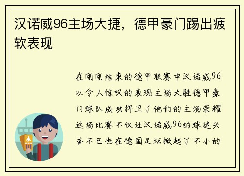 /news/36.html